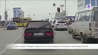 В Сургуте наказали водителя-лихача