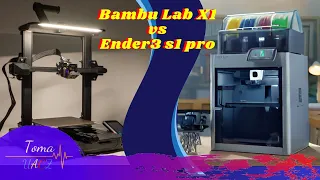 Bambu Lab X1-Carbon Combo vs Creality Ender 3 S1 Pro