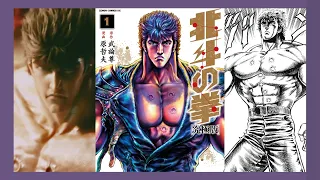 💪 Can you handle the manliness? Fist Of The North Star Manga licensed by Viz Media!!