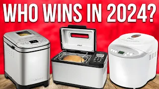 The 5 Best Bread Makers of 2024