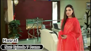 Hasrat Episode 7 Teaser l  Hasrat Episode 7 New Promo l Drama Hasrat Review 8 l Apna Showbiz