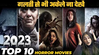 Top 10 World Best Horror movies of 2023 in hindi dubbed Don't watch alone