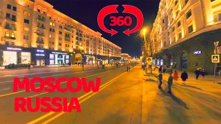 Moscow Russia VR 360 travel video. Москва, Россия.