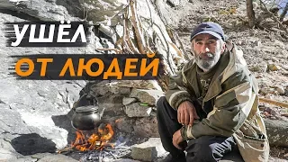 HE LEFT PEOPLE AND LIVES ALONE IN THE MOUNTAINS OF THE CAUCASUS. Watch to the end! Dahir