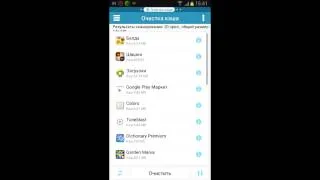 ES File Explorer File Manager (by ES Global) - app for Android.