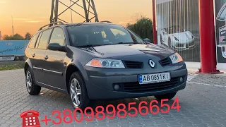 *ПРОДАНО*                                     ПРИГОН АВТО ВІННИЦЯ Renault Megan ☎️380989856654