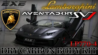 【Dry carbon】ランボルギーニ アヴェンタドール SVJ LP770-4 LB-Silhouette WORKS GT Evo　ギャラリーエグゼ