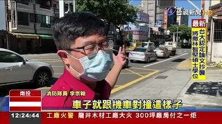 汽機車路口未禮讓爆擦撞  騎士噴飛跌坐在地