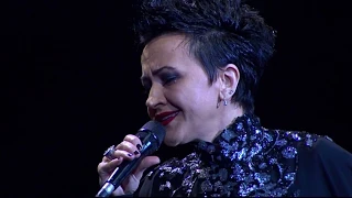 Amira Medunjanin - Prošeta se Jovka Kumanovka / Sava Centar 2015