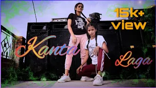 KANTA LAGA TonyKakkar, Yo Yo Honey Singh, Neha Kakkar AnshulGarg  Hindi Song 2021 by crowny creation