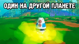 Я ПРИЗЕМЛИЛСЯ НА НЕИЗВЕСТНУЮ ПЛАНЕТУ. ASTRONEER.