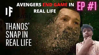What If Half the Population of Earth Was Wiped Out? (Avengers: Endgame in Real Life) .Tamil .