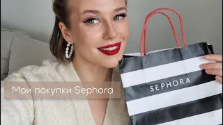 Видео первых впечатлений. Покупки из Сербской Sephora. Rare Baeuty, Fenty Beauty, Huda Beauty, Kiko