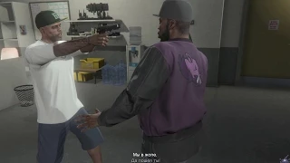 [PC] [18] Прохождение Grand Theft Auto V: Стретч на свободе