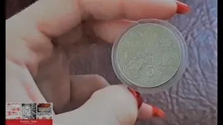 Монета 2 гривны 1996 Монеты Украины