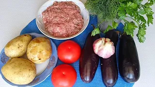 Баклажаны, запечённые с фаршем и картофелем!!!