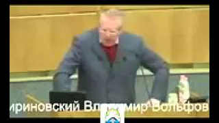 ☢  Прикол 2015 ЖИРИНОВСКИЙ ЖЖЕТ по полной ПРИКОЛЫ