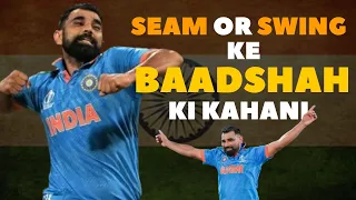 Mohammed Shami Journey To Become The Greatest Seam And Swing Bowler | #mohammedshami #cricket