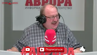 Пугающие аналогии. "Элита" утратила чувство реальности (Сергей Валянский)