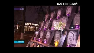 У Києві представили конкурс на будівництво Музею та меморіалу Революції гідності