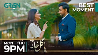 Salman Noor Ki Madaad Kar Paye Ga? | Best Moment | Pagal Khana | Saba Qamar | Green TV