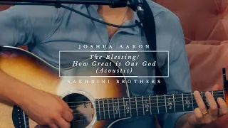 The Blessing / How Great Is Our God  in Hebrew & Arabic (Joshua Aaron ft. The Sakhnini Brothers)