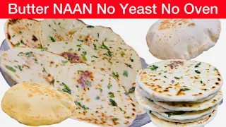 Butter Naan Recipe on Tawa Without Yeast by minashome || Homemade Butter Naan Recipe ||