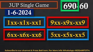 Thai Lottery 3UP Single Game | Thai Lottery Result Today | 4 Digit Update 1-6-2024