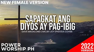 Sapagkat ang Diyos ay Pag-ibig | Micah Joy Epistola