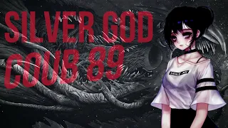 SilverGod COUB #89 only epic / anime / коуб