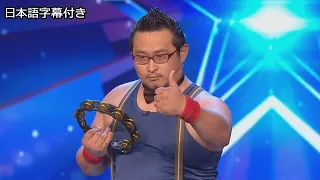 【和訳】「勝ってみせる！」ゴンゾー、イギリスでの挑戦 | BGT 2019