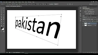 Distort Text Without Rasterizing in 1-Minute Photoshop CS6.How to move text in Photoshop CS6.