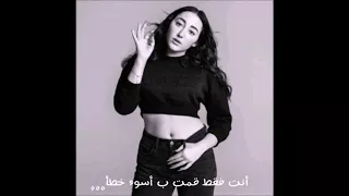 Noah Cyrus _ Again Ft. XXXTENTACTION مترجمة