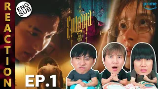 (ENG SUB) [REACTION] Enigma คน มนตร์ เวท | EP.1 | IPOND TV