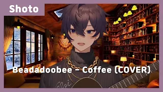 Beadadoobee - Coffee (COVER) [ Shoto | 쇼토 ]