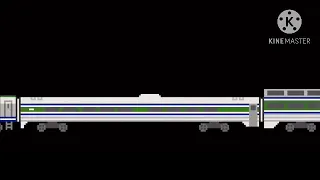 New intercity train