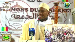 Imam Abdoulaye Koïta sermon du vendredi 13 mai 2022 la sincérité