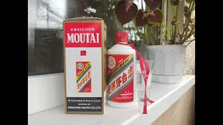 Обзор на байцзю "Kweichow Moutai - Летающая фея" Самый дорогой и элитный байцзю!