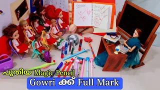 കറുമ്പൻ Episode -315 -Barbie Doll All Day Routine In Indian Village| Barbie Doll Bed Time Stories