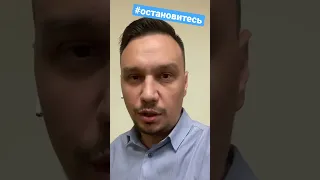 Лепс подрался в Питере. Зачем вам это? 🤦‍♂️Провокация? #shorts