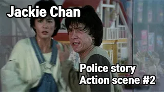 성룡의 폴리스스토리 (Jackie chan. Police story) Action Scene Part.2