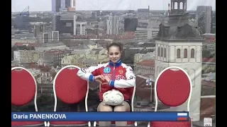 Дарья Паненкова / Daria Panenkova - Tallinn Trophy Senior Ladies SP - November 28, 2018