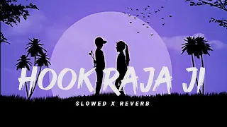 Choliya Ke Hook Raja Ji - (Slowed x Reverb)