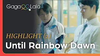 We find this gay Japanese baseball player so cute and huggable in film "Until Rainbow Dawn"!