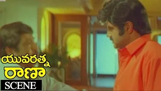 Chandra Mohan, Balakrishna Nice Scene || Yuvaratna Rana Movie || Balakrishna, Heera, Bhagyashree