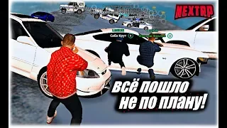 !!ПОХИТИЛИ сотрудников!!«всё пошло не по плану»Часть 2!![NEXTRP]