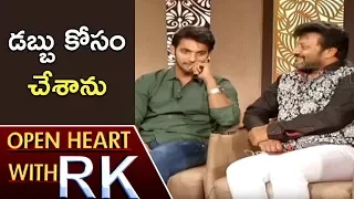 Actor Sai Kumar Praises NT Rama Rao | Open Heart With RK | ABN Telugu