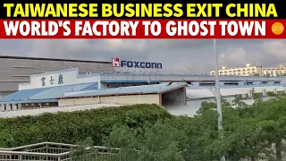 Taiwanese Business Exit China | Kunshan: From World's Factory to Ghost Town | Everyone Has Left