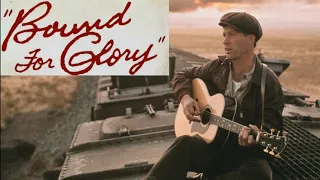 Bound for Glory (1976), Forgotten Oscar Films