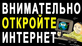 ТЕБЯ МОЖНО ОСКОРБЛЯТЬ, УНИЖАТЬ И НИЧЕГО ТЫ НЕ СДЕЛАЕШЬ. РАЗГОВОРЫ С КОЛЛЕКТОРАМИ